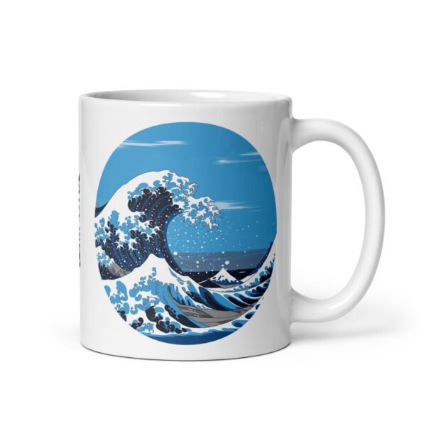 Taza original y única con la frase graciosa: La Tranquilidad está Sobrevalorada, de lado derecho